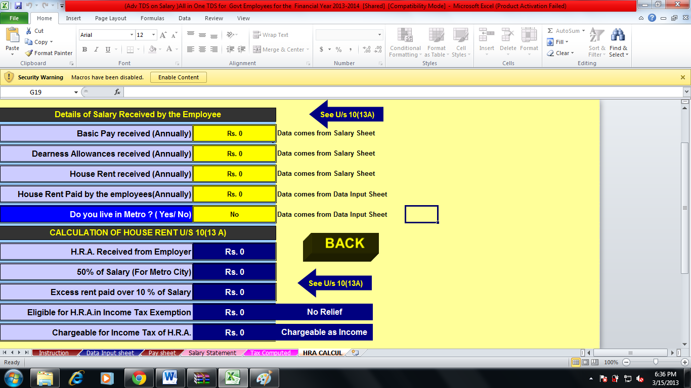 Salary deduction under section 16 of income tax